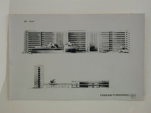 Photograph of elevations for the principal and rear façades for a house-commune, Krasnaia Presnia Street, Moscow