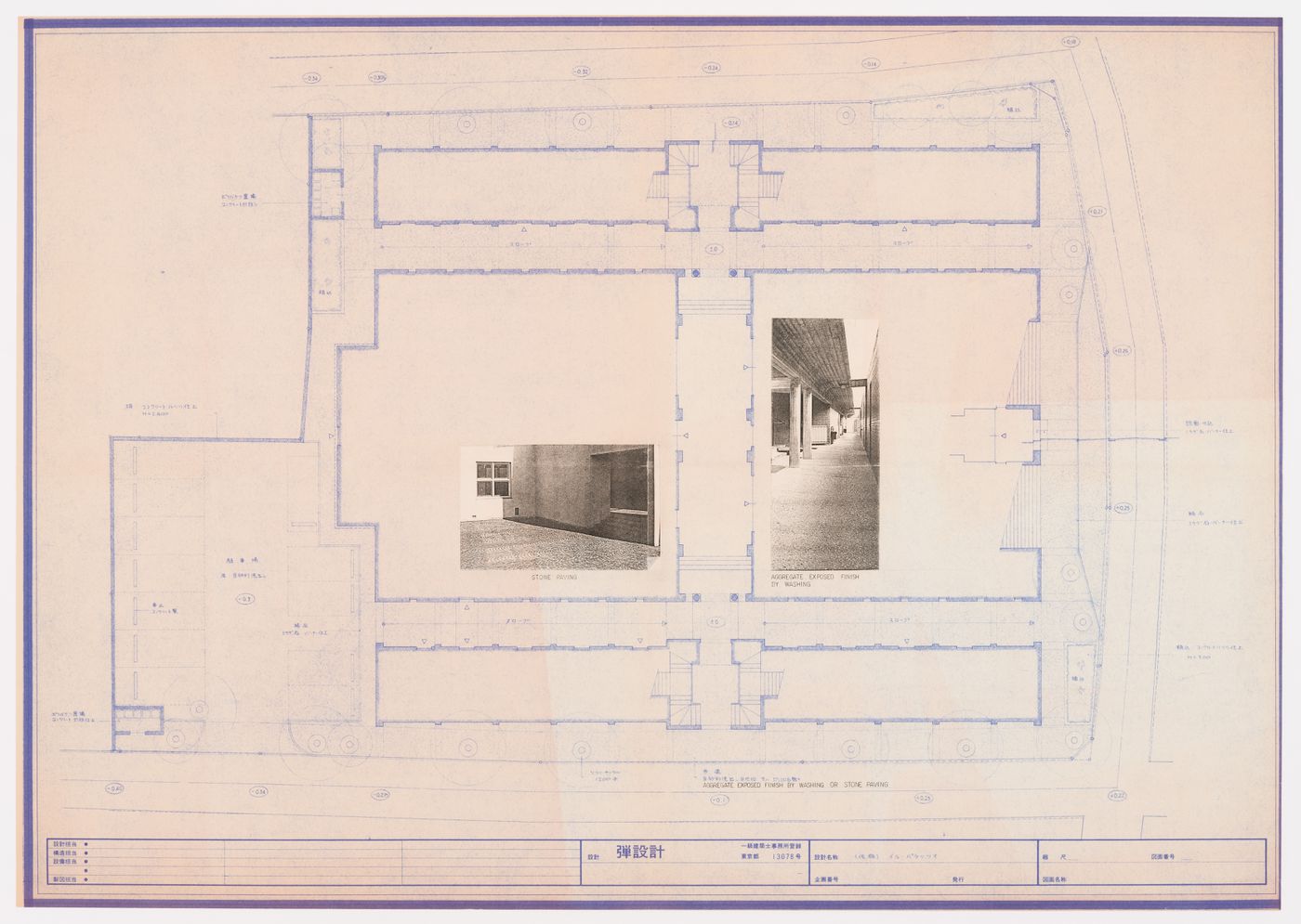 "Il Palazzo" hotel and restaurant complex, Fukuoka, Japan: plan with inset views: "stone paving" and "aggregate exposed finish by washing"