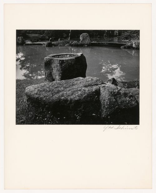 View of the water basin in front of the Shokintei and Amanohashidate, Katsura Rikyu (also known as Katsura Imperial Villa), Kyoto, Japan