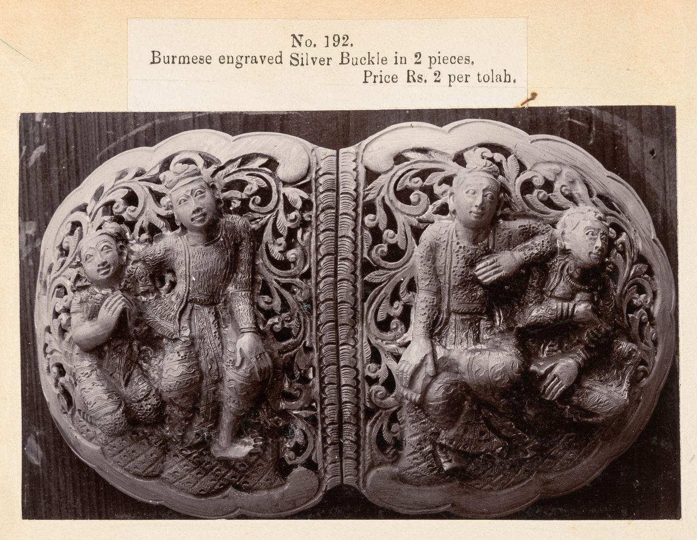 View of buckles, F. Beato Limited, C Road, Mandalay, Burma (now Myanmar)