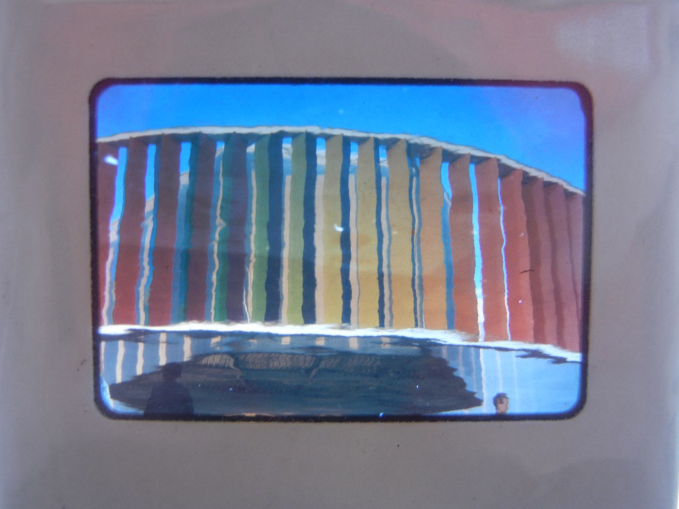Partial view of the Kaleidoscope, Expo 67, Montréal, Québec
