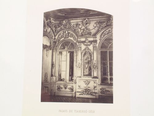 Interior view of the imperial gallery of the chapel, Catherine's Palace, Tsarskoye Selo (now Pushkin), Russia