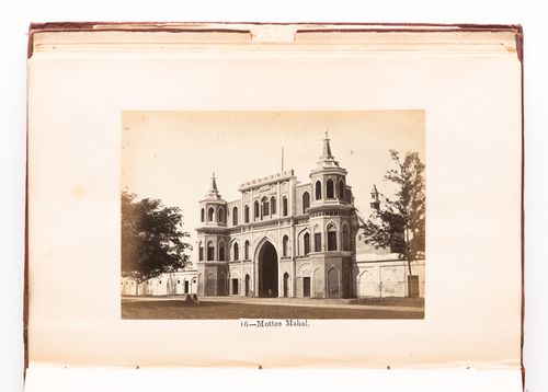 View of portal of the Moti Mahal [Pearl Palace], Lucknow, India
