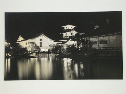 Night view of the Pavilion of Japan showing the Samurai House, Temple and Medial Lake, Golden Gate International Exposition of 1939-1940, Treasure Island, San Francisco, California
