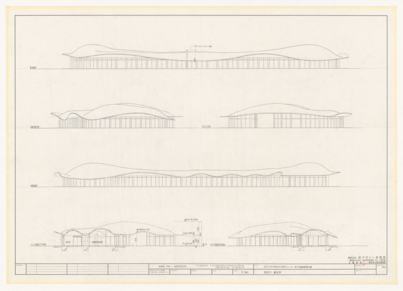 Elevations and sections for Uchino Community Center for Seniors and Children, Fukuoka Prefecture, Japan