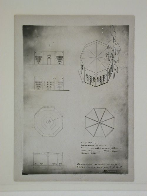 Photograph of plans, elevations and an axonometric drawing for a temporary summer pavilion in the garden of construction management V.S.F.K., Tashkent, Soviet Union (now in Uzbekistan)