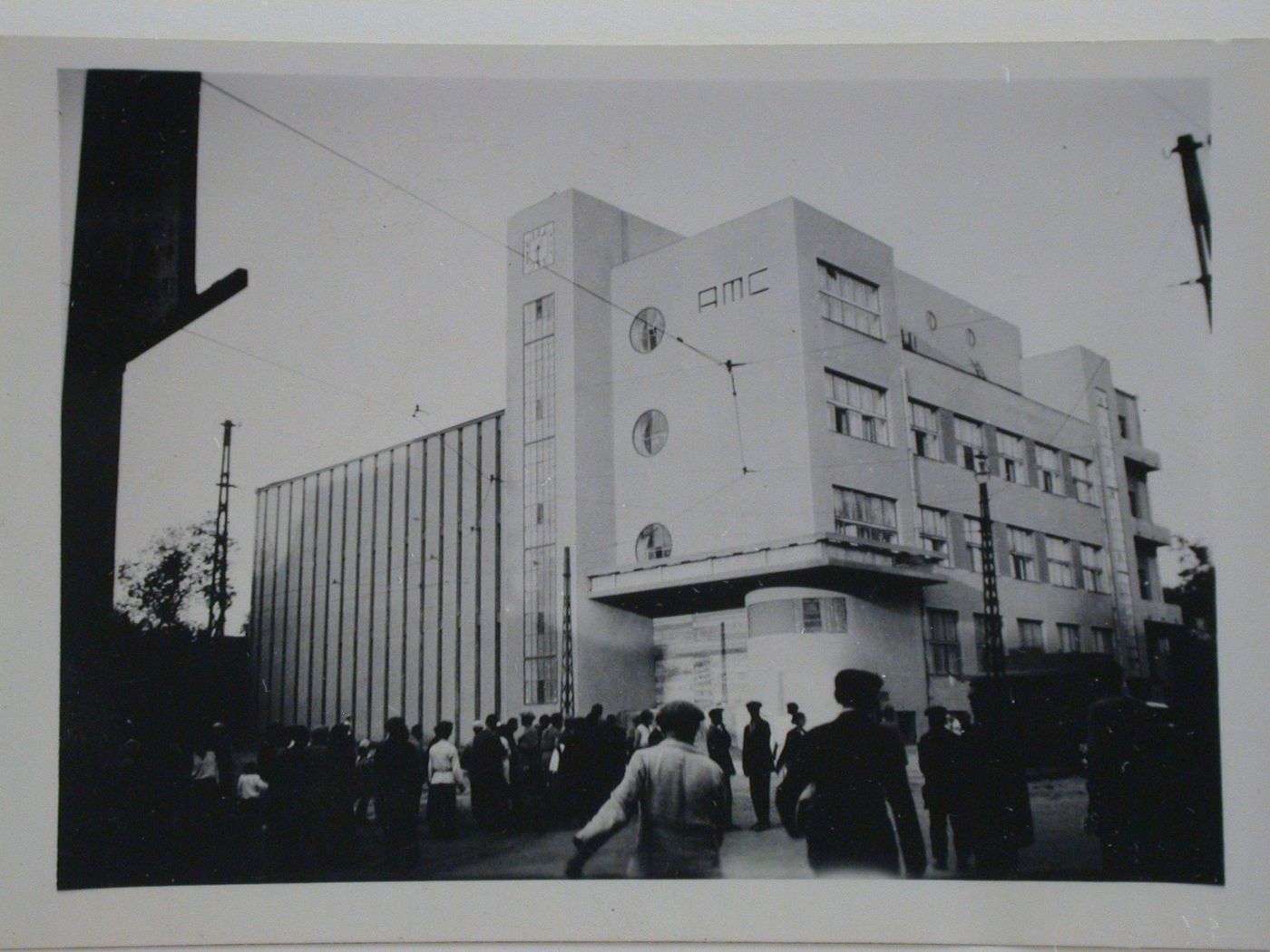 Exterior view of the Automated Telephone Station (ATS), Kharkov, Soviet Union (now in Ukraine)