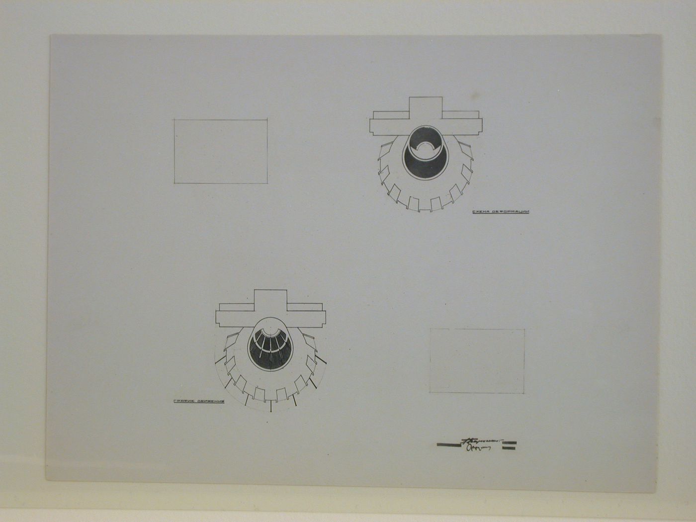 Photograph of floor plans for a Red Army Theater showing two transformation schemes and movement diagrams for variations to stage and seating configurations, Moscow