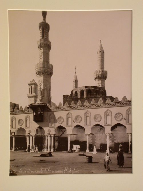 Al-Azhar Mosque, Courtyard looking west towards gate and minaret of Qa'it Bay, Cairo, Egypt