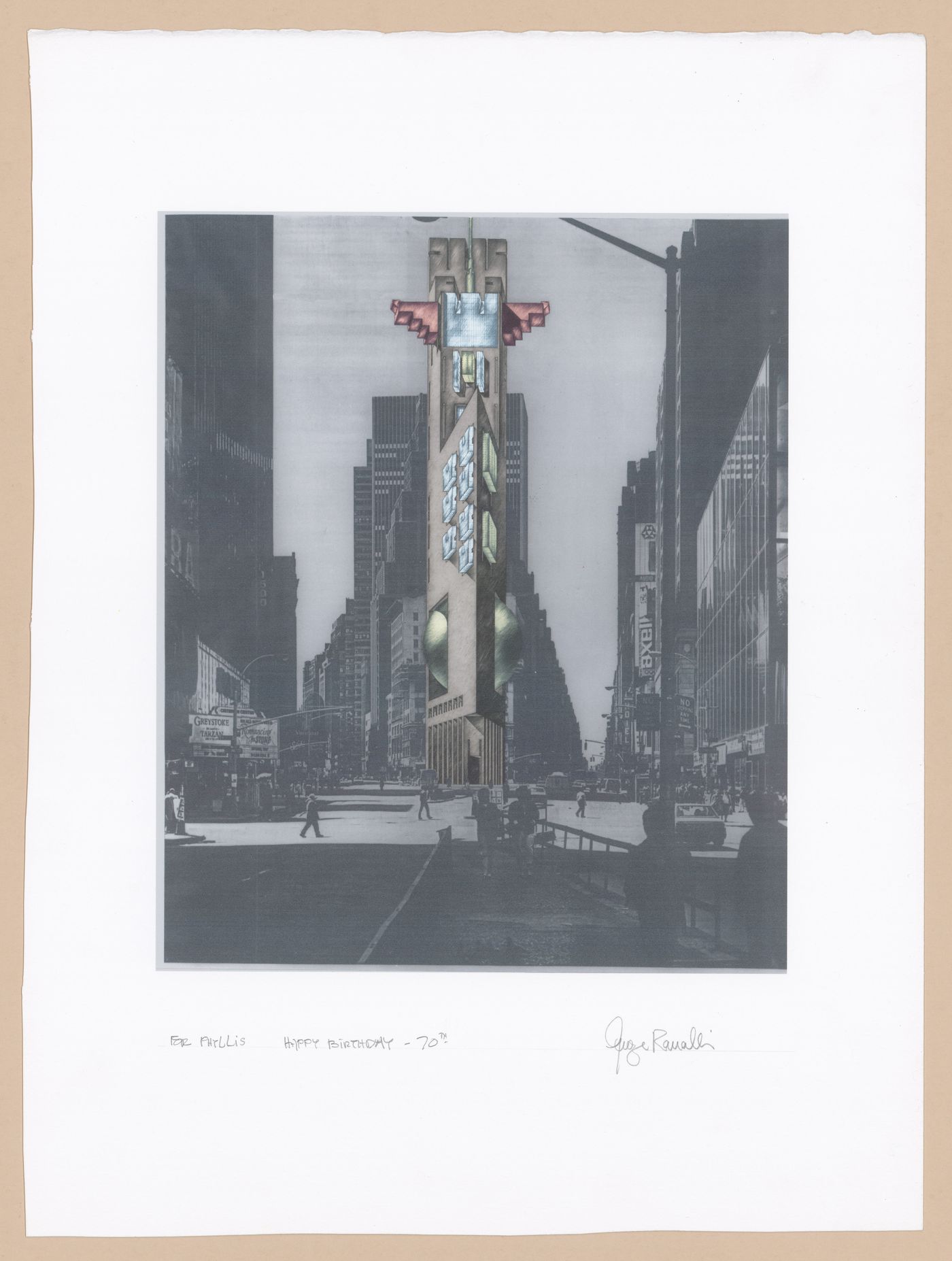 Imaginary proposal for Times Square