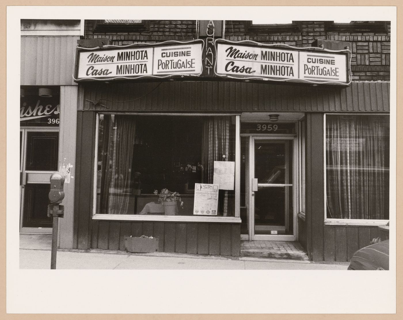Montréal, Boulevard Saint-Laurent