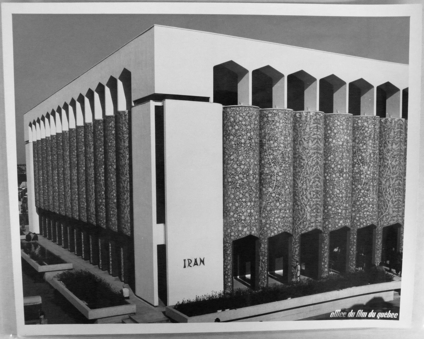 View of the Pavilion of Iran, Expo 67, Montréal, Québec