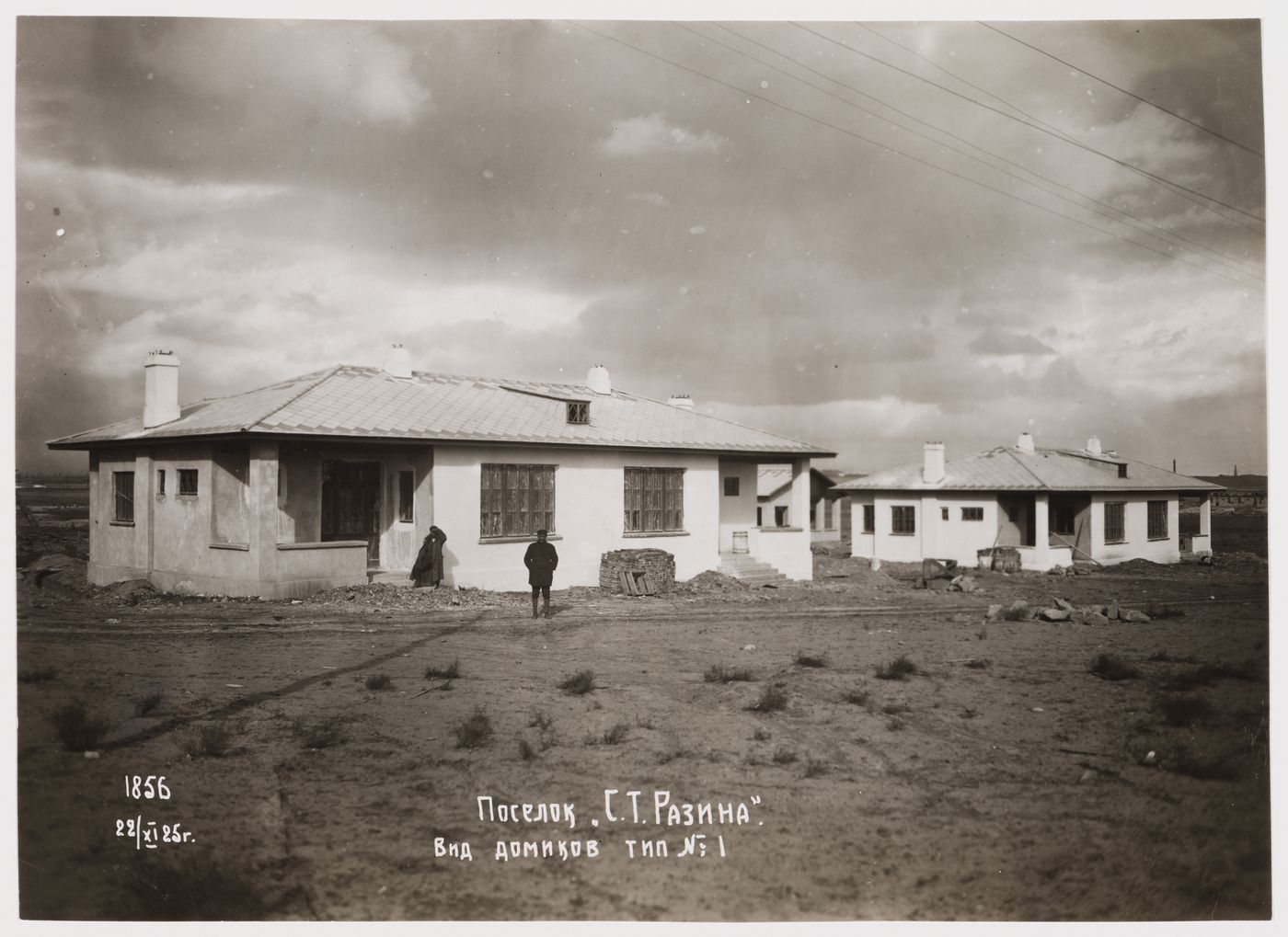 View of Type 1 houses, Stepan Razin settlement, Baku, Soviet Union (now in Azerbaijan)