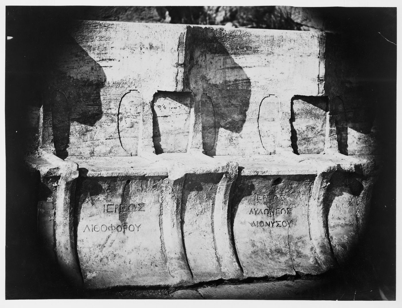 Large carved, inscribed seat, Greece ?
