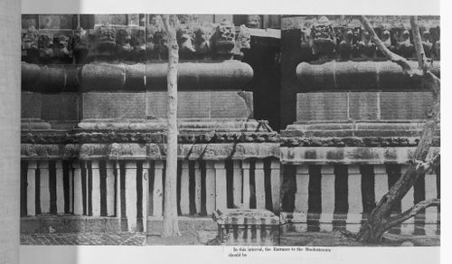 Partial view of the inscription panel at the base of the bimanum [sanctuary], Pirakatisvarar Tirukkoyil (also known as the Brihadisvara or Rajarajesvara Temple), Tanjore (now Thanjuvar), India