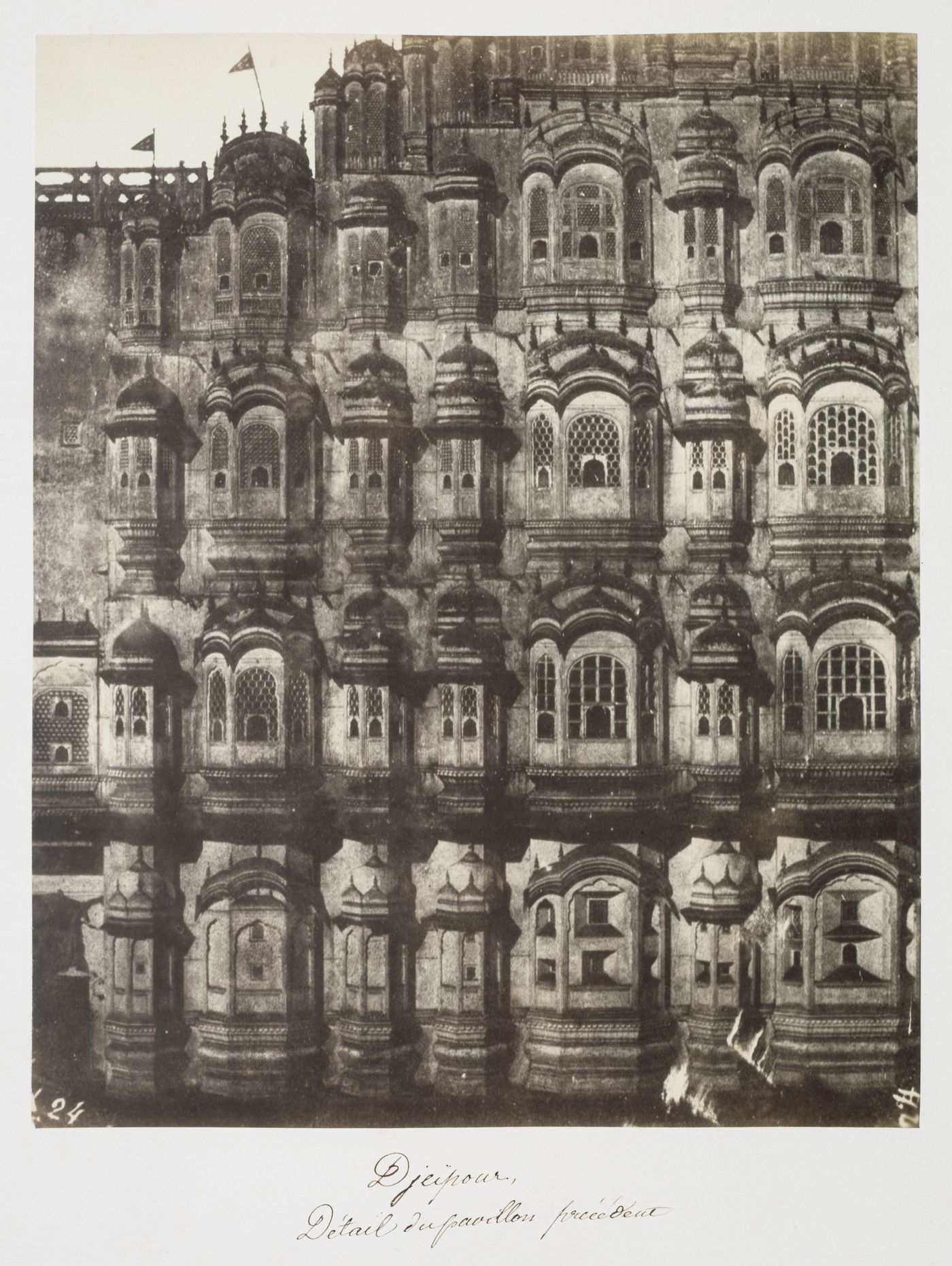 Detail view of the Hawa Mahal [Wind Palace], Jeypore (now Jaipur), India