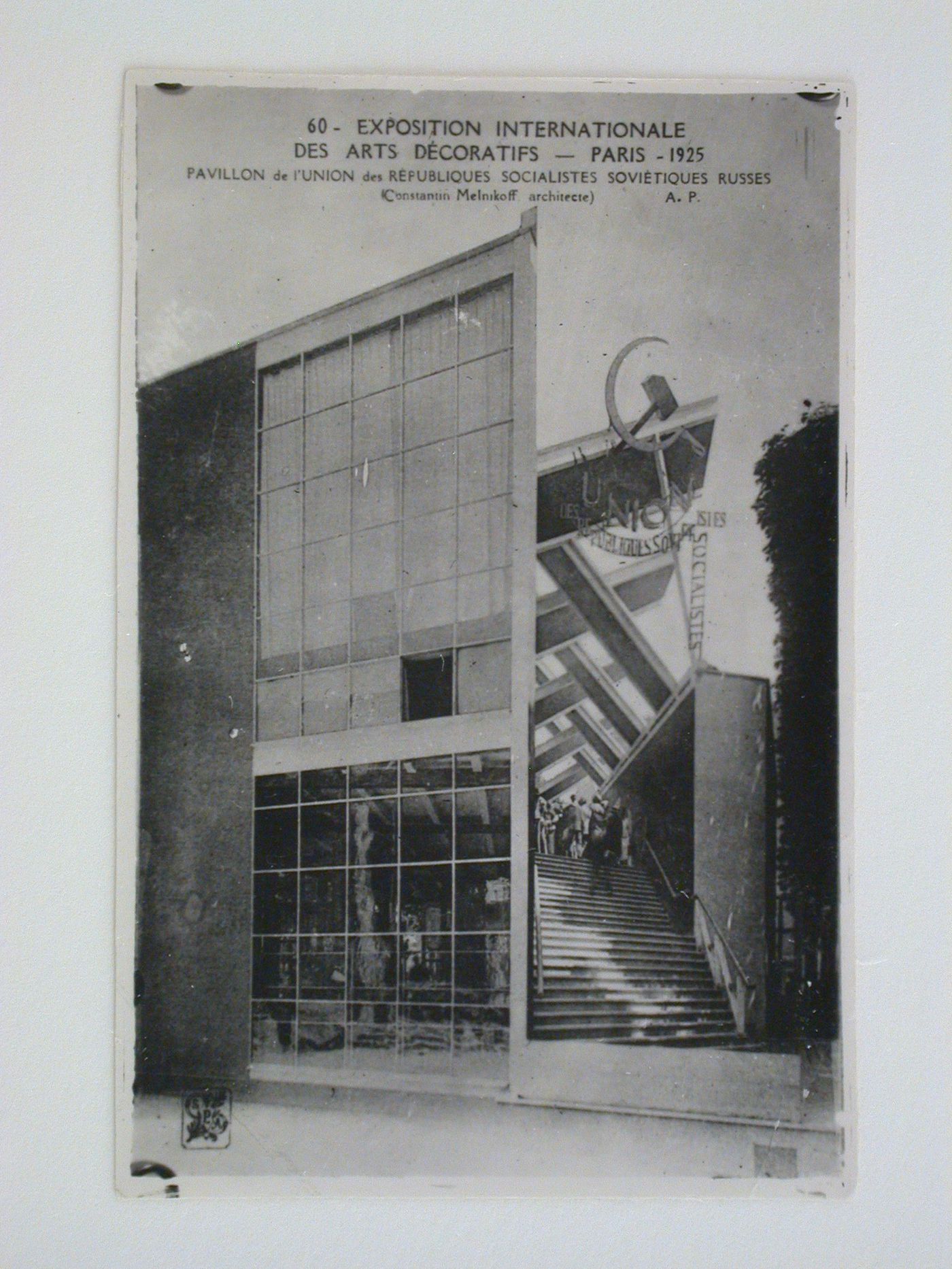 Photograph of a poster of the Soviet Pavilion, 1925 Paris Exhibition of the Decorative Arts
