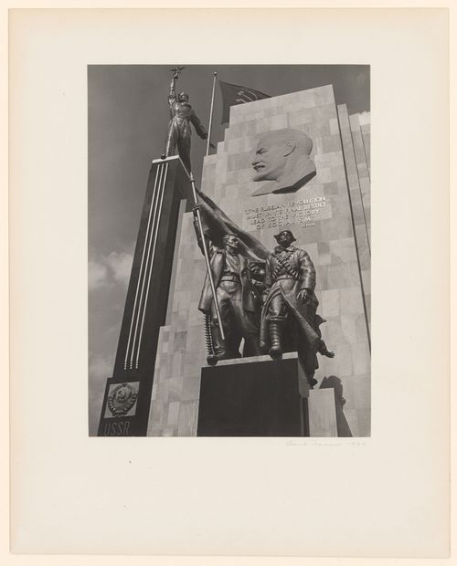 Partial view of the principal façade of the Soviet Pavilion at the New York World's Fair (1939-1940), showing a bas-relief of Lenin and statues of workers and a soldier, New York City