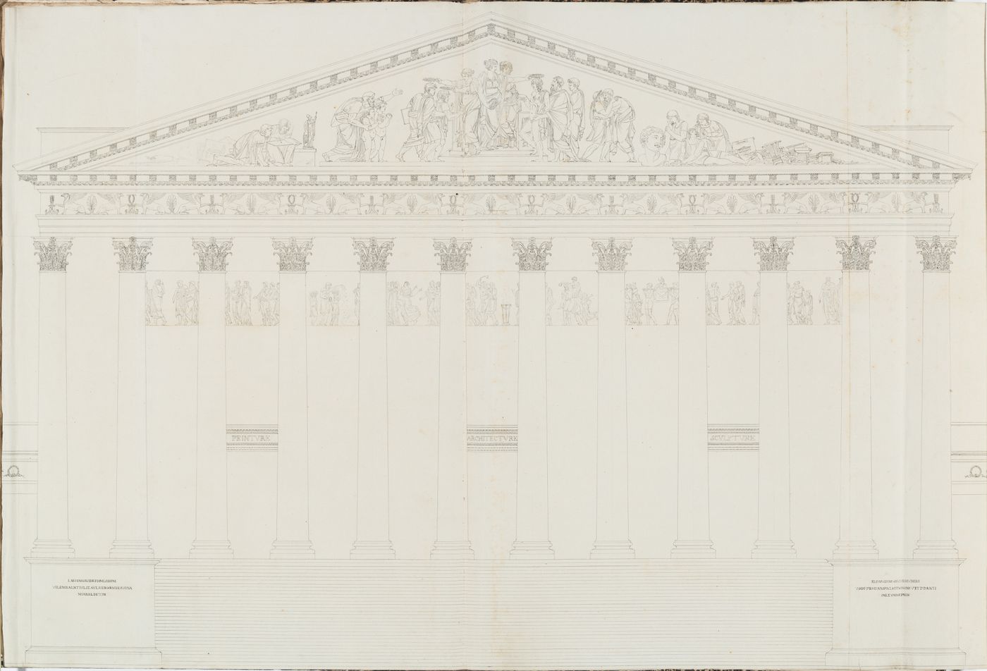1800 Grand Prix Competition: Elevation for an École nationale des beaux-arts