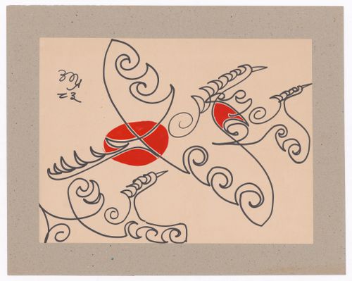 Drawing of abstract birds by Aditya Prakash