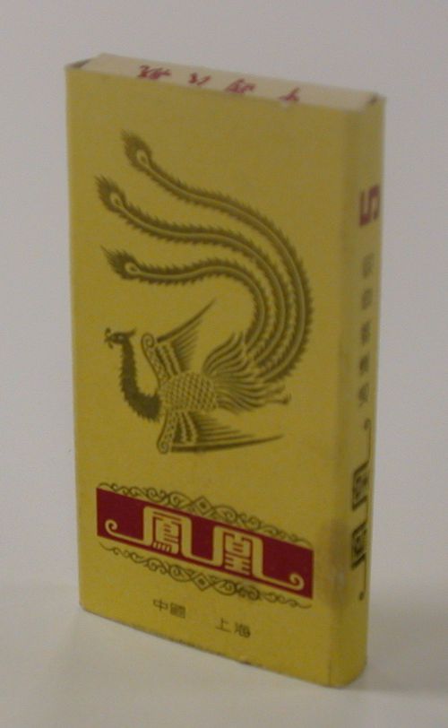 China Drawings, 1978