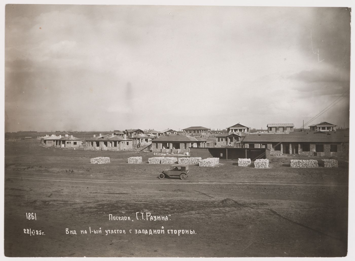 View of the first sector of the Stepan Razin settlement from the west, Baku, Soviet Union (now in Azerbaijan)