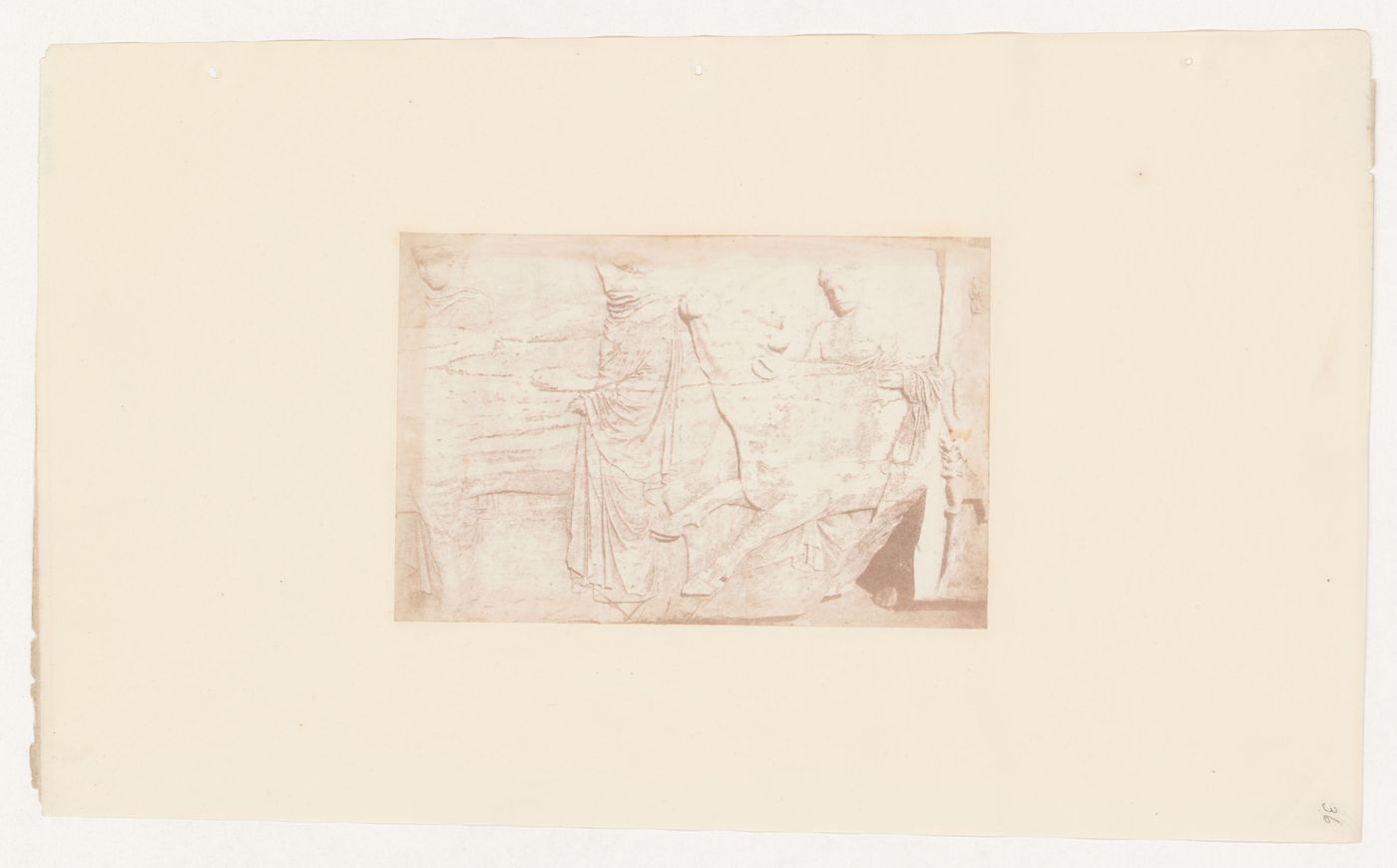 Untitled [view of marbles]