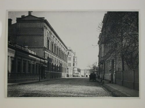 View of the Tarasov Mansion from the street, Moscow