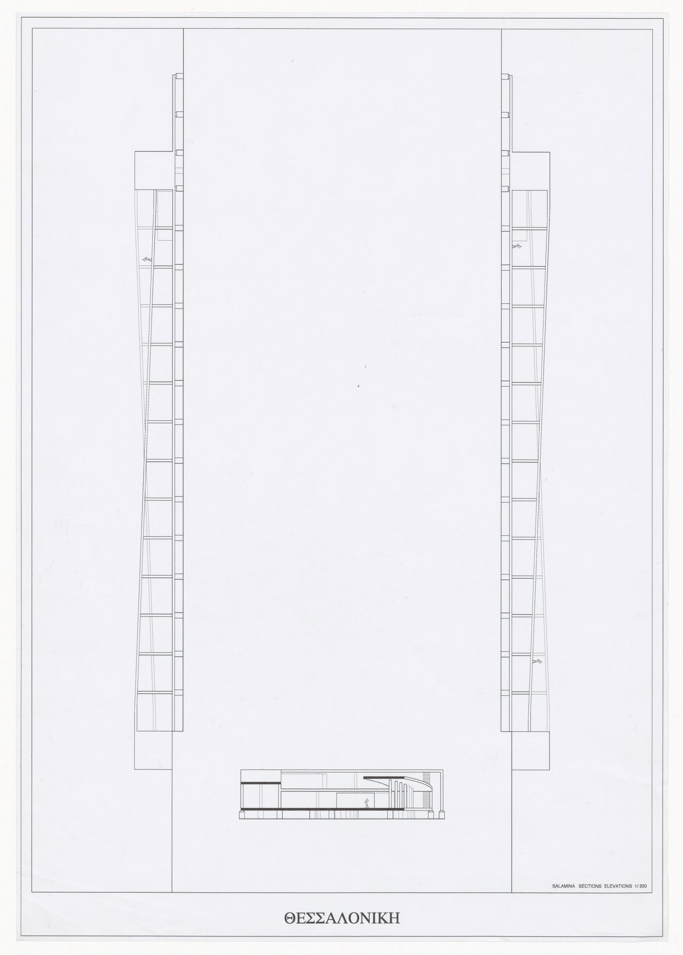 Drawing for Cais de embarque para european architects, Salonica