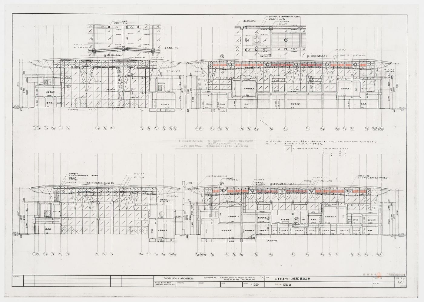 Sections and details, Galaxy Toyama, Imizu, Toyama, Japan