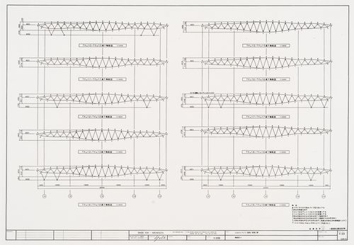 Space frame sections, Galaxy Toyama, Gymnasium, Imizu, Japan
