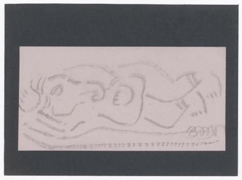 Drawing of Ganesha by Aditya Prakash