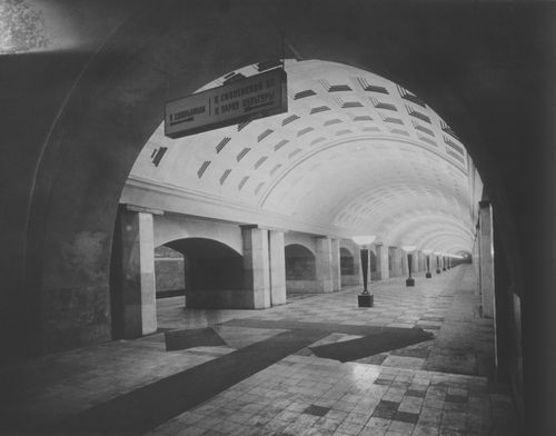 Interior view of Ohotnyi Ryad subway station platform, Moscow