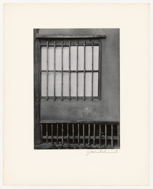 View of a window with shoji and bamboo mullions on the northeast wall of the Shokintei, Katsura Rikyu (also known as Katsura Imperial Villa), Kyoto, Japan