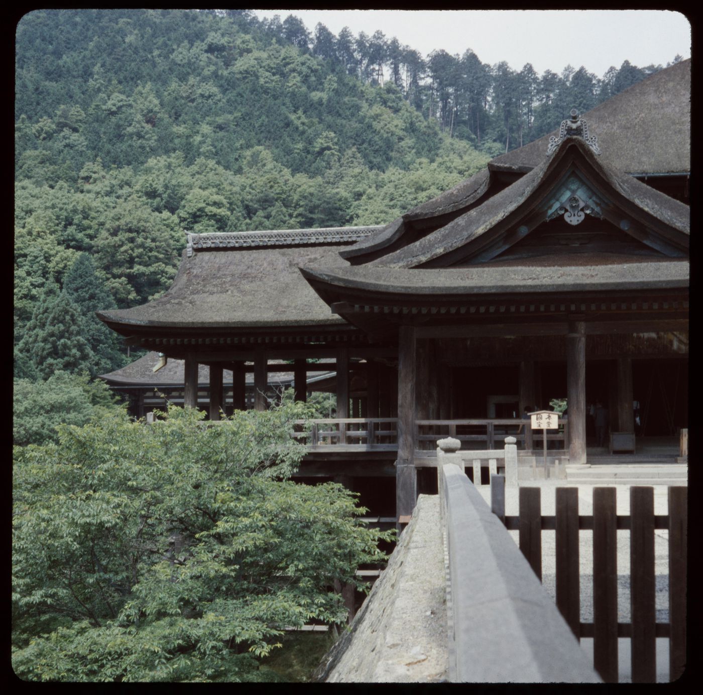Kiyomizu-dera, Kyoto, Japan
