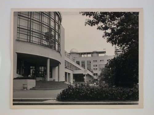 Exterior view of the ZIL Palace of Culture (club for the Likhachev Automobile Plant workers), Moscow