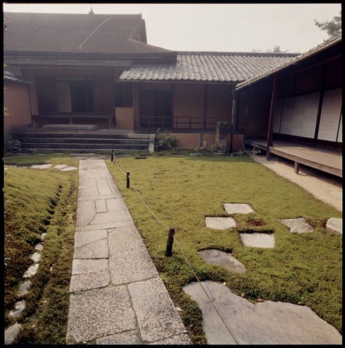 Okoshiyose, Katsura Imperial Villa, Kyoto, Japan