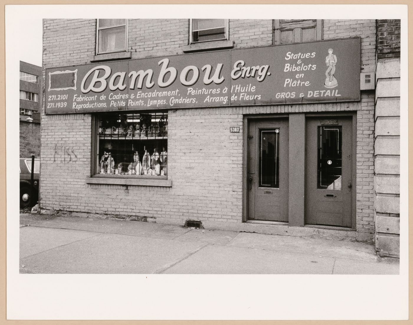 Montréal, Boulevard Saint-Laurent