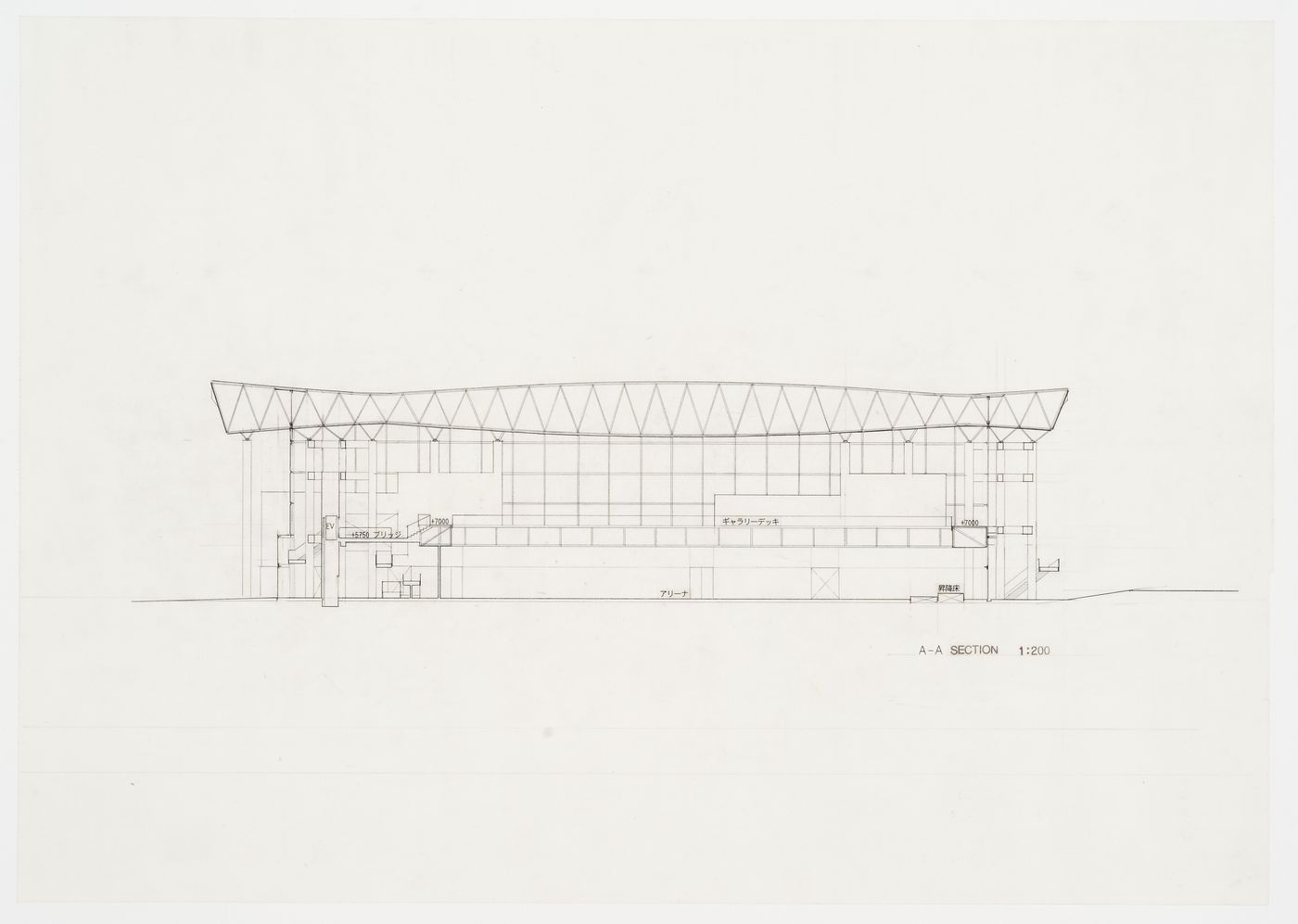 A-A section, Galaxy Toyama Gymnasium, Imizu, Toyama, Japan