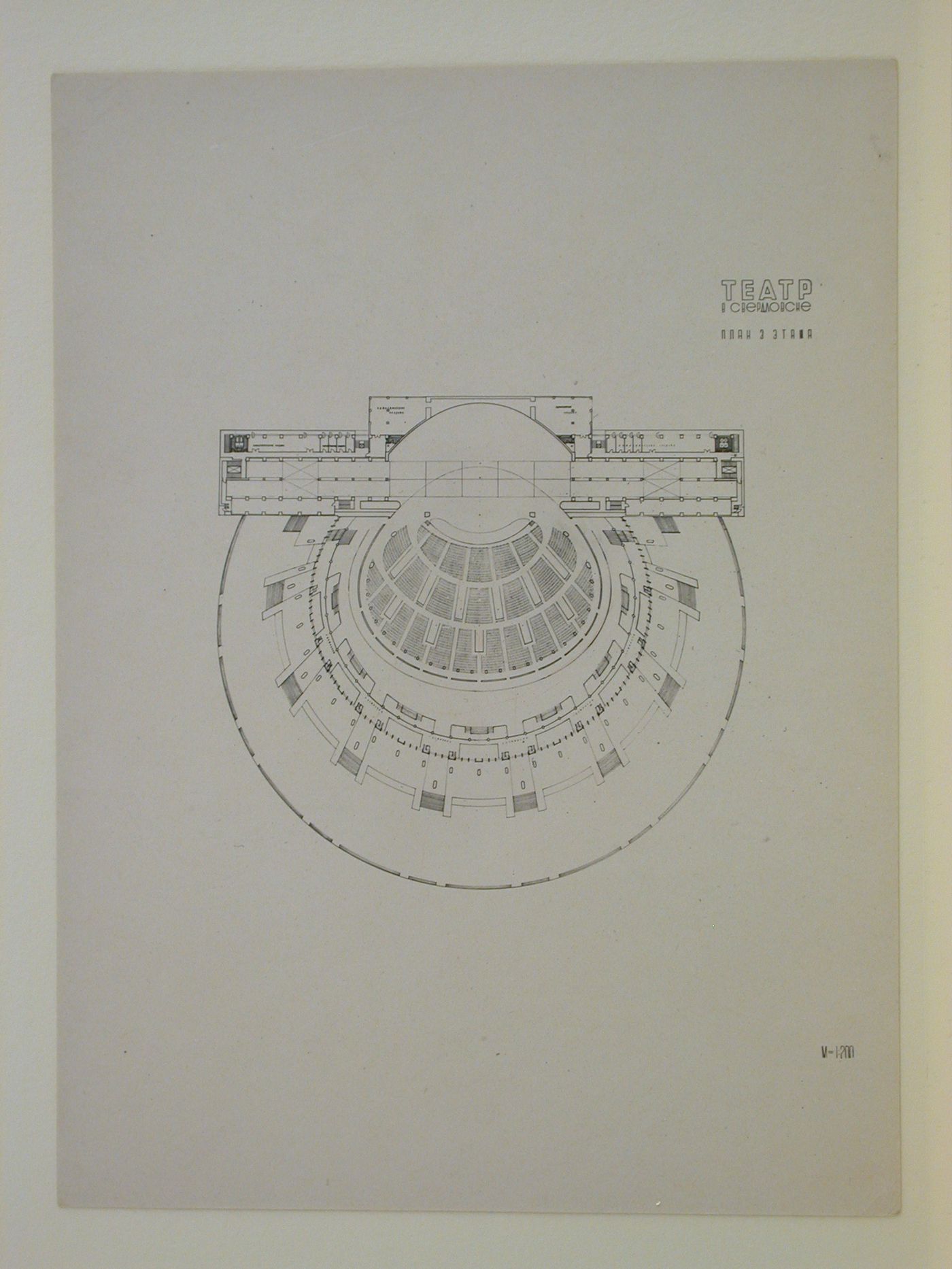 Photograph of a third floor plan for the final round of competition for a "synthetic theater" in Sverdlovsk, Soviet Union (now Ekaterinburg, Russia)
