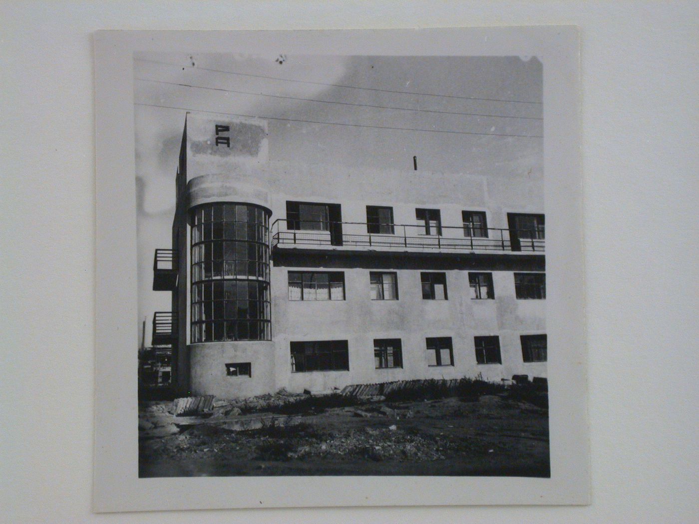 Exterior view of communal housing, Zaporozhe, Soviet Union (now in Ukraine)