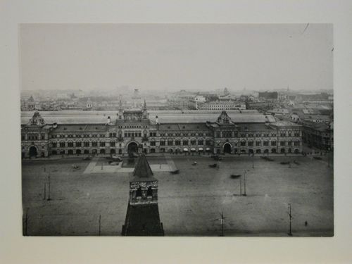 View of the Upper Shopping Arcades from the Kremlin Wall [?] with the monument to Minin and Pozharsky and a Kremlin tower in the foreground, Red Square, Moscow