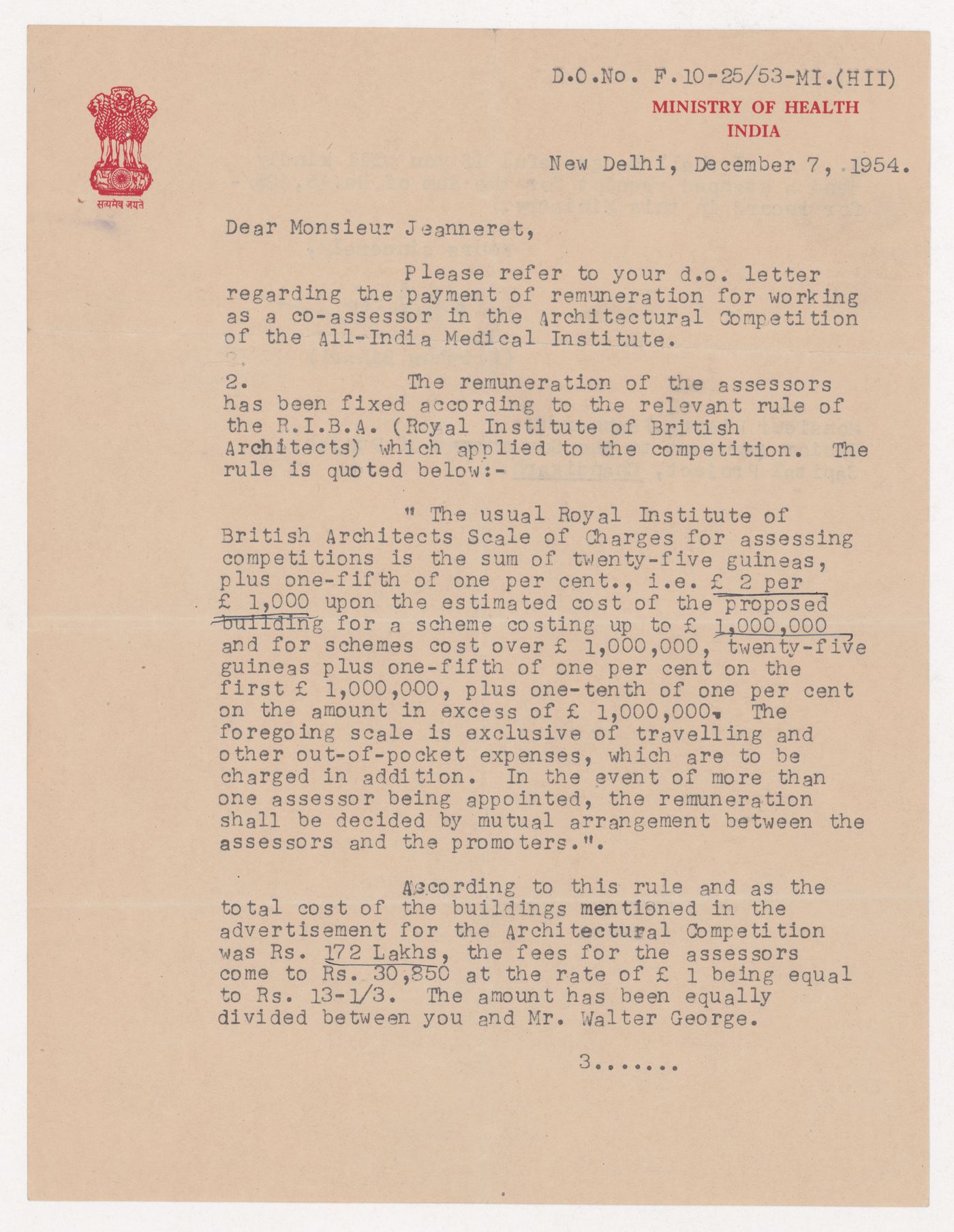 Letter from Krishna Bihari to Pierre Jeanneret