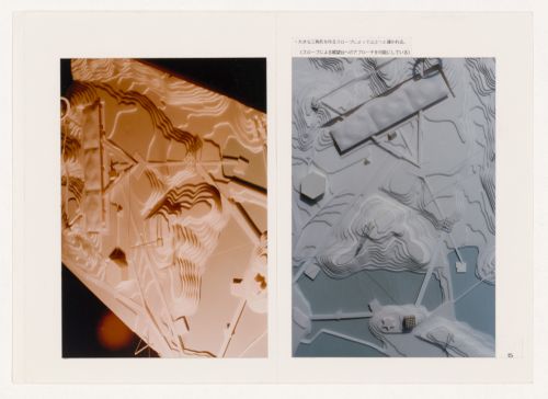 Views of site model for Galaxy Toyama Gymnasium and Prospecta Toyama '92 Observatory Tower, Imizu, Japan