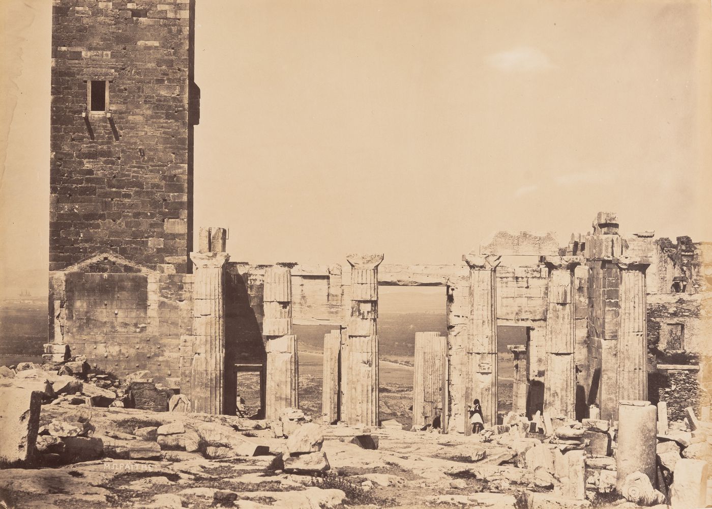 Plate from album ''Athens''