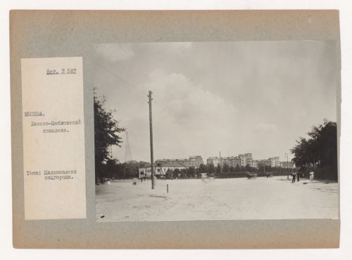 View of the Shabolovka complex showing housing and the Shabolovsky Broadcasting Station aerial tower, Moscow