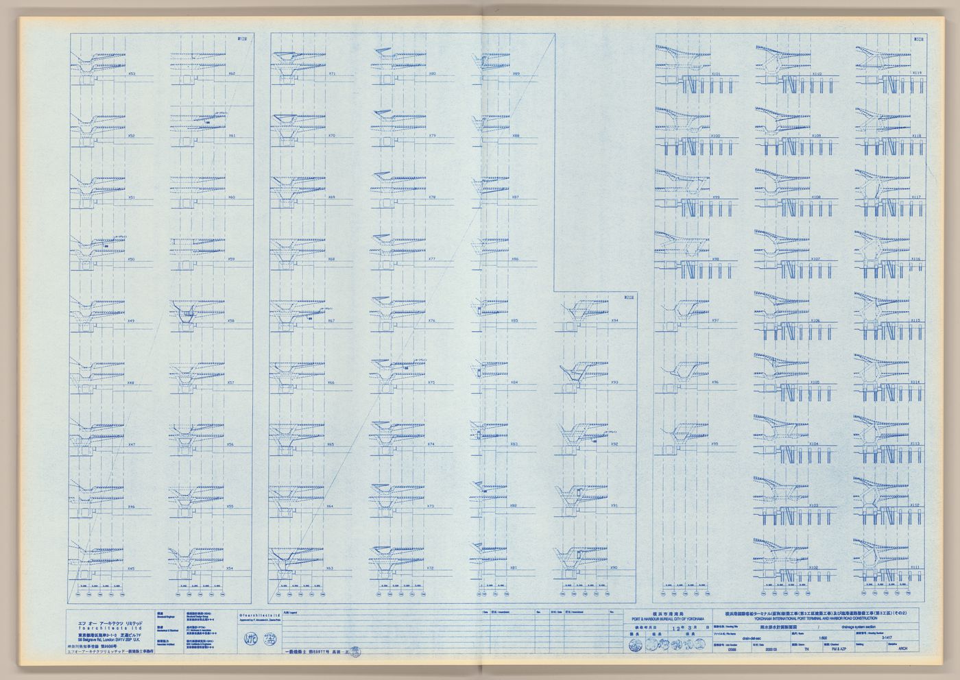 Sections of drainage system for Yokohama International Ferry Port Terminal