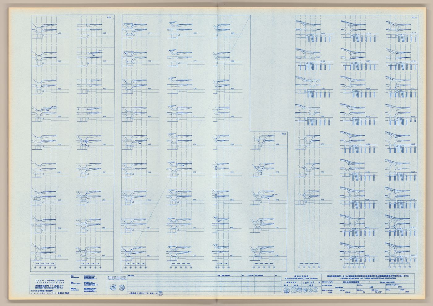 Sections of drainage system for Yokohama International Ferry Port Terminal