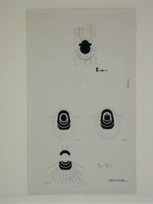 Photograph of a site plan and floor plans showing three variations to stage and seating configurations for the first round of competition for a "synthetic theater" in Sverdlovsk, Soviet Union (now Ekaterinburg, Russia)