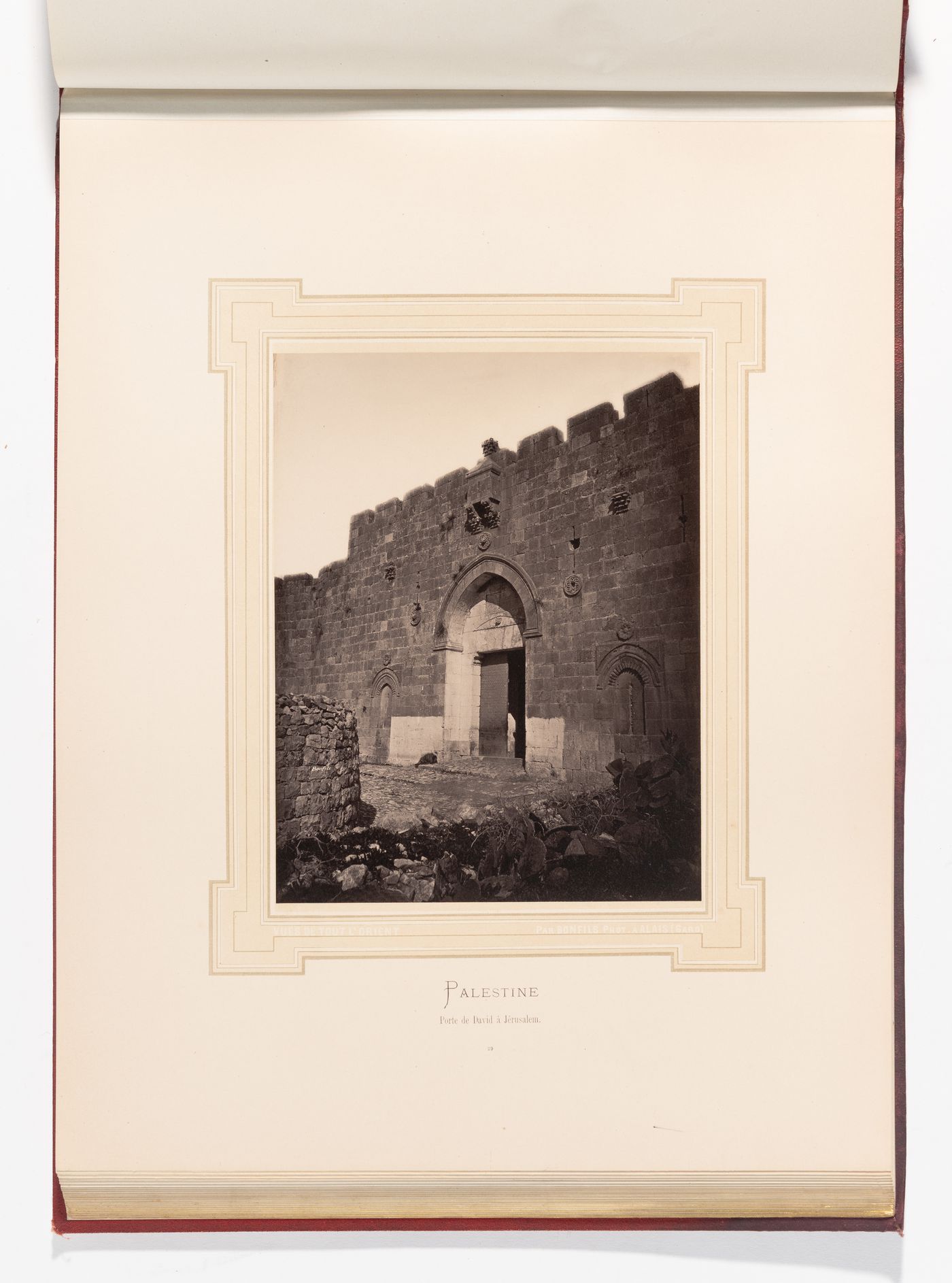 Porte de David a Jerusalem